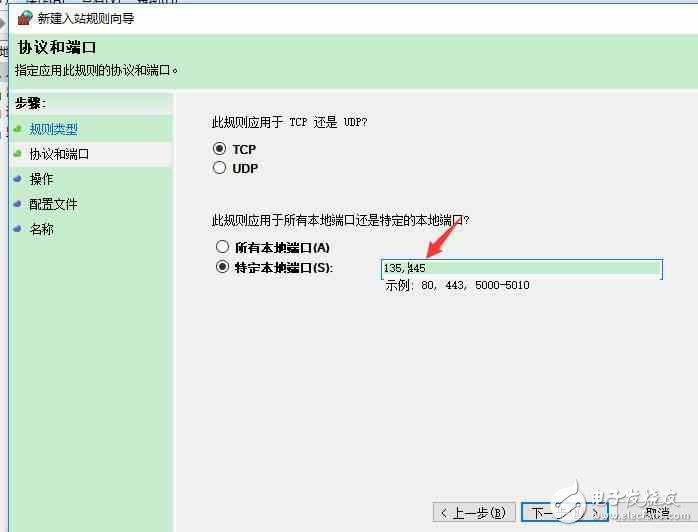 比特幣病毒來勢洶洶,你做好防御的準(zhǔn)備了嗎？