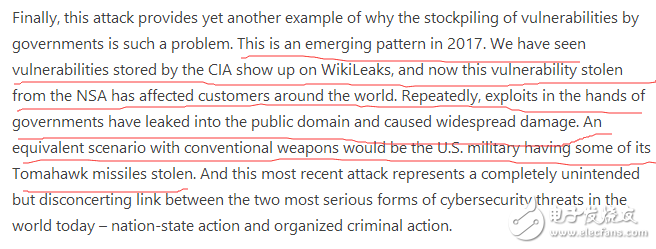 繼發(fā)布良心補(bǔ)丁之后,微軟總裁直指勒索病毒之源