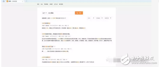 小米6重啟門持續(xù)發(fā)酵，小米推鍋高通驍龍835？卻被高通拒絕背！