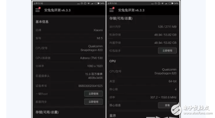 小米6、小米5對(duì)比評(píng)測(cè)：全面提升！搶到就是賺到！