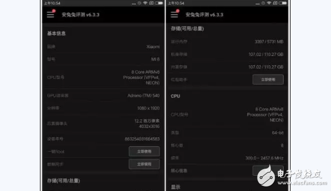 小米6、小米5對(duì)比評(píng)測(cè)：全面提升！搶到就是賺到！