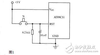 單片機復位電路原理解析，單片機復位電路原理圖解