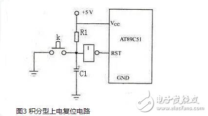 單片機復位電路原理解析，單片機復位電路原理圖解