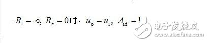 運(yùn)算放大器在信號(hào)運(yùn)算方面的應(yīng)用，單電源在運(yùn)算放大器中的應(yīng)用含義