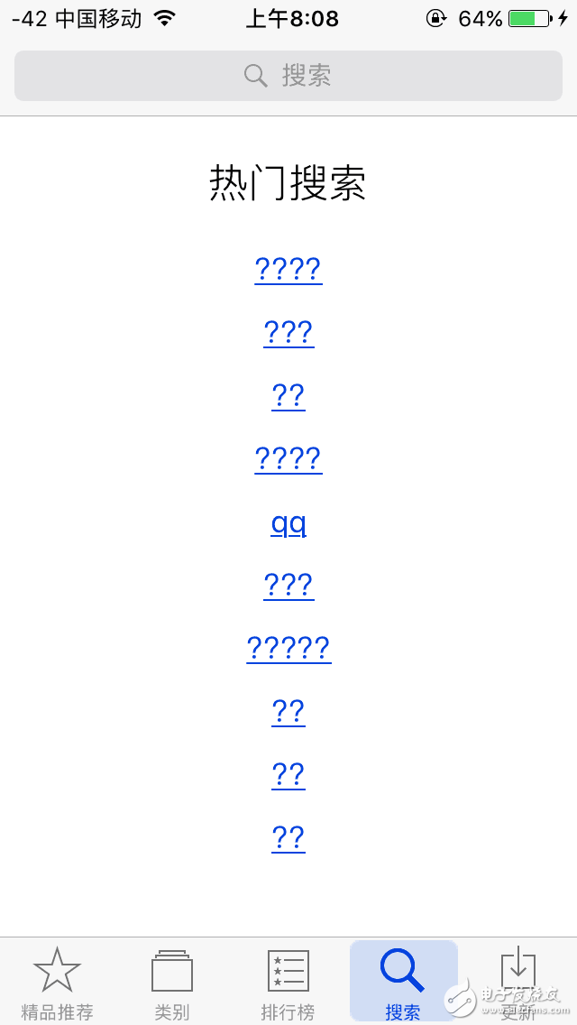 iOS10.3最新消息：iOS10.3.2正式版剛發(fā)布就現(xiàn)低級(jí)Bug，還是等iOS10.2越獄和iOS10.3越獄來(lái)的實(shí)在！iOS10.3.2更新內(nèi)容分享