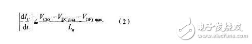 怎樣防止igbt線(xiàn)路短路？igbt模塊化分析與設(shè)計(jì)