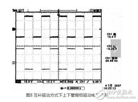 怎樣防止igbt線(xiàn)路短路？igbt模塊化分析與設(shè)計(jì)