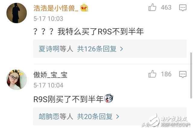 OPPOR11什么時(shí)候上市？OPPOR11最新消息：一代新機(jī)換舊機(jī)，OPPOR9S時(shí)代將被OPPOR11取代！