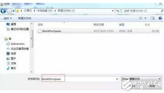 中了比特幣勒索病毒怎么辦？比特幣勒索病毒到底造成了多大的經(jīng)濟(jì)影響