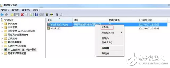 中了比特幣勒索病毒怎么辦？比特幣勒索病毒到底造成了多大的經(jīng)濟(jì)影響
