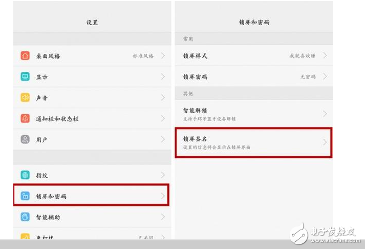 榮耀8與榮耀V9對(duì)比評(píng)測(cè)：華為榮耀8、華為榮耀V9小功能大比拼，受青睞不是沒(méi)理由！你更喜歡誰(shuí)？