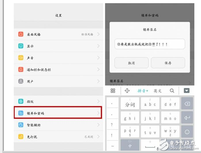 榮耀8與榮耀V9對(duì)比評(píng)測(cè)：華為榮耀8、華為榮耀V9小功能大比拼，受青睞不是沒(méi)理由！你更喜歡誰(shuí)？