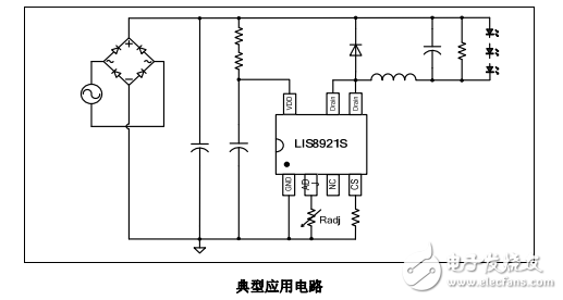 基于LIS8921S的可調(diào)電流非隔離降壓式LED驅(qū)動(dòng)控制器 