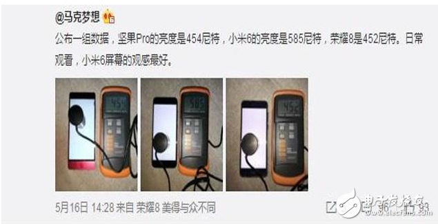 小米6、堅(jiān)果Pro、榮耀8對(duì)比評(píng)測(cè)：性能強(qiáng)、續(xù)航高、屏幕大、觀感效果哪家強(qiáng)？看了評(píng)測(cè)就知道