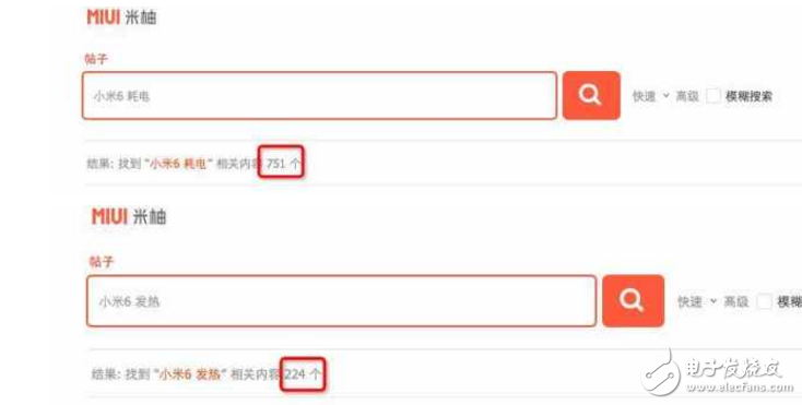 小米6最新消息：小米6升級系統(tǒng)之后問題重重，充電溫度高達(dá)45度，真的是為發(fā)燒而生？