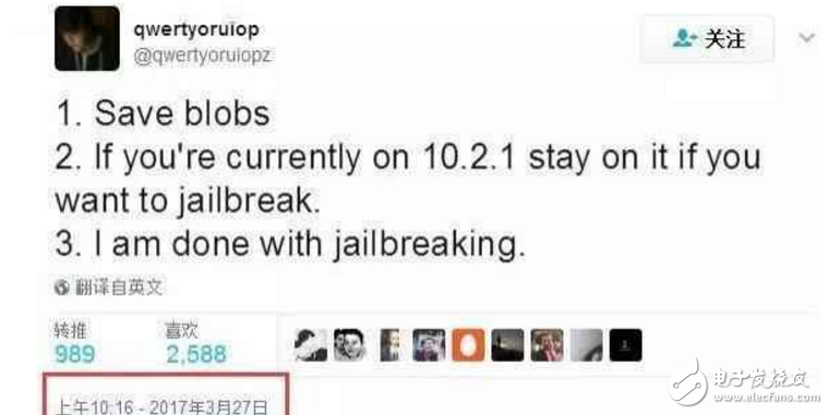 蘋果火速發(fā)布iOS10.3.2正式版和iOS10.3.3測(cè)試版，是怕iOS10.3.1越獄還是為修復(fù)Bug？