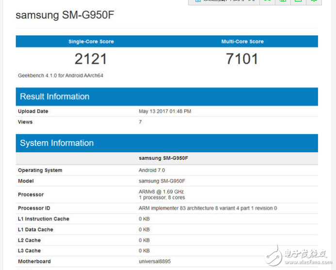 三星S8什么時候上市？今晚8點,三星S8發(fā)布會在北京古北水鎮(zhèn)召開,三星S8配置、跑分、價格搶先看