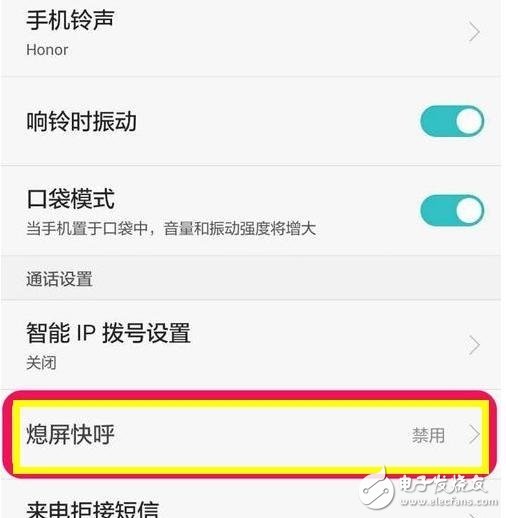 華為mate 9搭載的emui 5.0怎么樣？AI+Android 7.0 蘋果前設(shè)計(jì)師助力