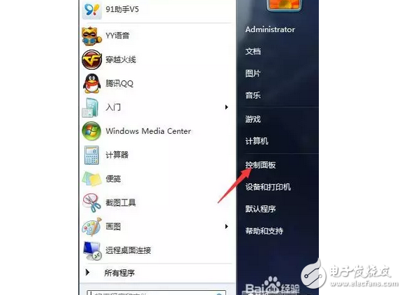 比特幣勒索病毒來(lái)襲，信息技術(shù)部緊急應(yīng)對(duì)，怎樣才能阻擊勒索病毒？