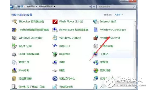 比特幣勒索病毒來(lái)襲，信息技術(shù)部緊急應(yīng)對(duì)，怎樣才能阻擊勒索病毒？