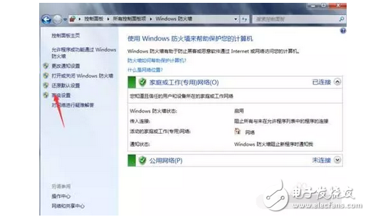 比特幣勒索病毒來(lái)襲，信息技術(shù)部緊急應(yīng)對(duì)，怎樣才能阻擊勒索病毒？