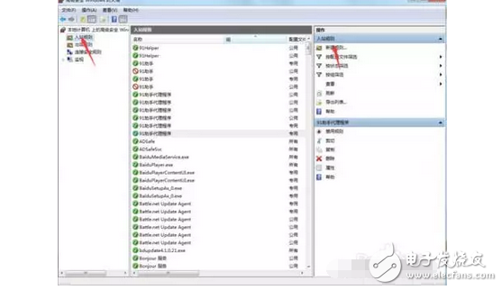 比特幣勒索病毒來(lái)襲，信息技術(shù)部緊急應(yīng)對(duì)，怎樣才能阻擊勒索病毒？