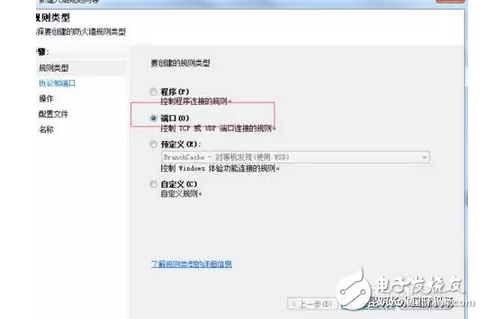比特幣勒索病毒來(lái)襲，信息技術(shù)部緊急應(yīng)對(duì)，怎樣才能阻擊勒索病毒？