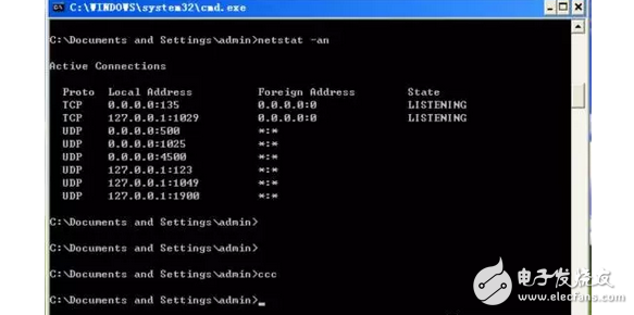 比特幣勒索病毒來(lái)襲，信息技術(shù)部緊急應(yīng)對(duì)，怎樣才能阻擊勒索病毒？