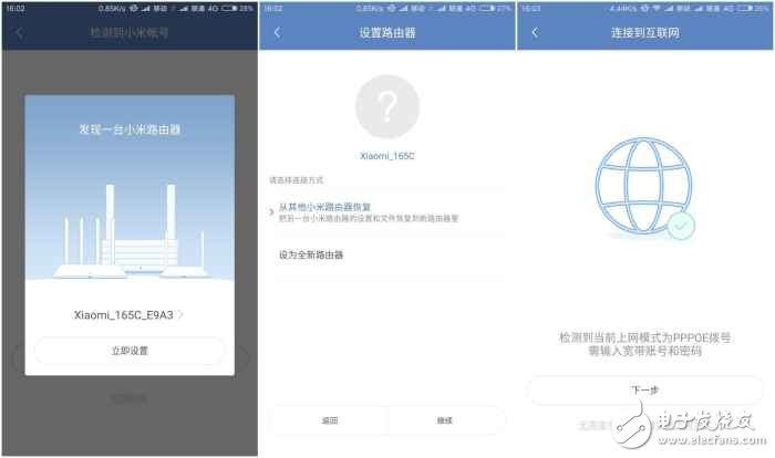 值得擁有！小米路由器3：快到飛起,上網(wǎng)利器！