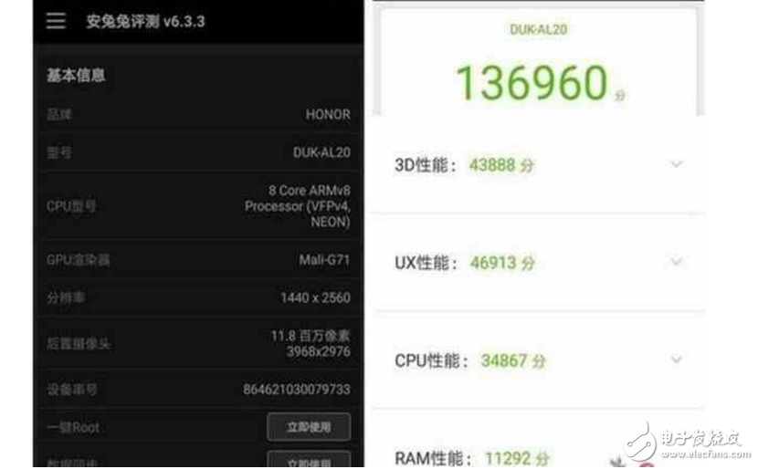 榮耀V9測(cè)評(píng)：華為榮耀V9不一樣的快！顏值和速度并存！