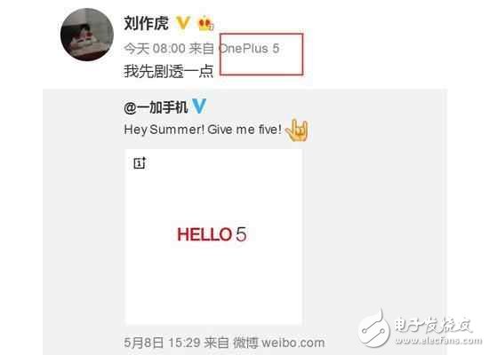 走進(jìn)拍照第一階梯的一加5和OPPOR11相機(jī)到底有多強(qiáng)大？