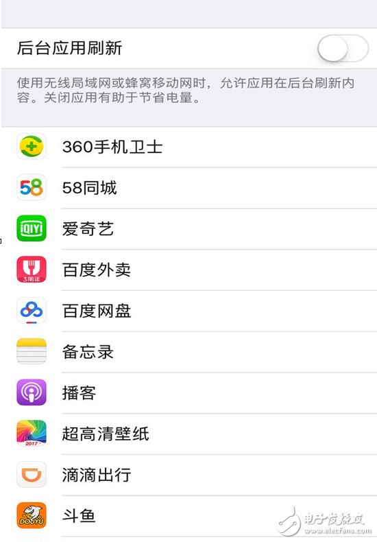 iOS10.3最新消息：iOS10.3怎么樣？iOS10.3耗電嗎？iPhone升級iOS10.3終極省電攻略獻上！