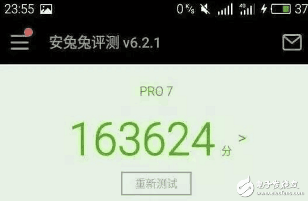 魅族Pro7什么時(shí)候上市最新消息：魅族Pro7配置曝光，繼續(xù)打磨聯(lián)發(fā)科，flyme系統(tǒng)優(yōu)化不輸驍龍835