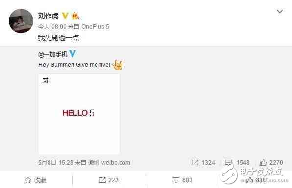 一加5什么時候上市？一加5最新消息：劉作虎劇透一加5，驍龍835+8G內(nèi)存6月發(fā)布？