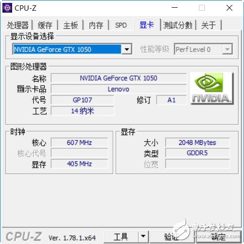 聯(lián)想小新銳7000怎么樣？銳7000測評(píng)：年輕人的性能首選