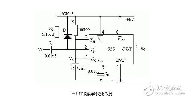 555定時器解析，555定時器的工作模式及其應(yīng)用