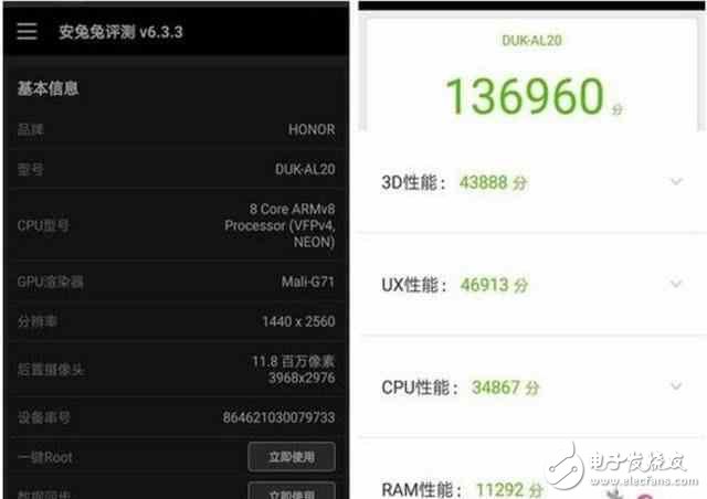 榮耀v9評測:顏值與速度的結(jié)合