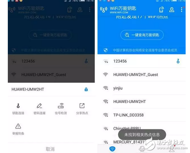 華為榮耀新旗艦！榮耀路由器X1評測，百元千兆真的很值！