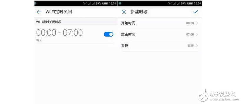 華為榮耀新旗艦！榮耀路由器X1評測，百元千兆真的很值！