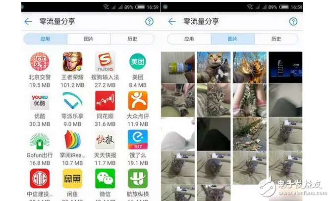 華為榮耀新旗艦！榮耀路由器X1評測，百元千兆真的很值！