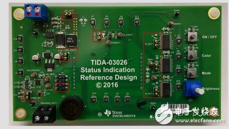狀態(tài)指示參考設(shè)計與LED和音頻反饋