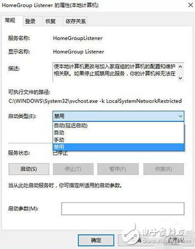 想讓你的Win10電腦跑得更快？你只需要做這九步