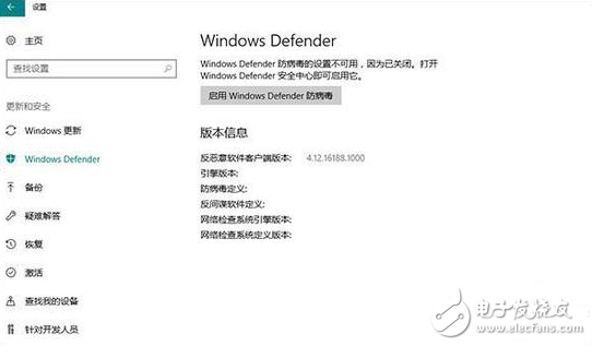 想讓你的Win10電腦跑得更快？你只需要做這九步