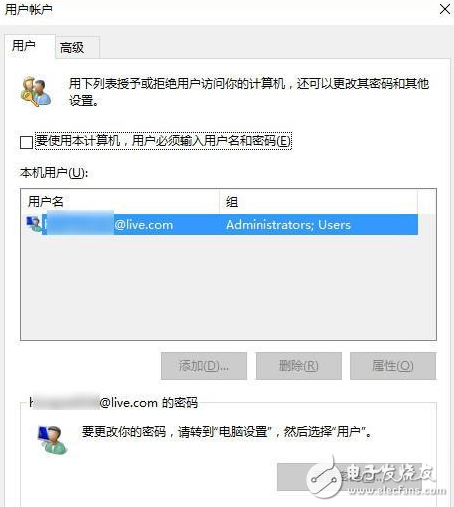 想讓你的Win10電腦跑得更快？你只需要做這九步