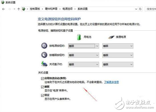 想讓你的Win10電腦跑得更快？你只需要做這九步