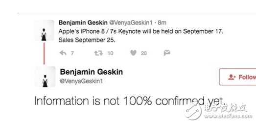 iPhone8什么時(shí)候上市？iPhone8最新消息：臺(tái)積電曝iPhone8將有重大改變，并大規(guī)模備貨！