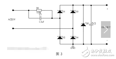 是采用全波整流的電容降壓電源，它將市電的正負半周都利用起來，效率更高，可以提供比半波整流更大的電流