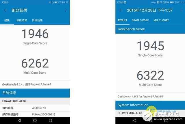 榮耀V9、華為Mate9對比評測：華為榮耀V9和華為Mate9不知道買誰？內(nèi)存、屏幕、攝像、功能、配置對比