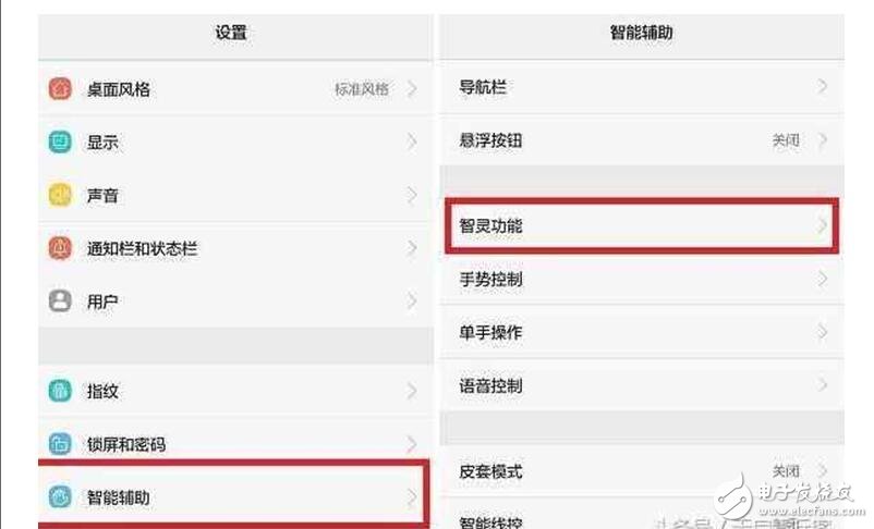 榮耀8怎么樣？榮耀8評(píng)測(cè)：華為榮耀8的專屬4個(gè)特色玩機(jī)技巧，別讓手機(jī)華而不實(shí)