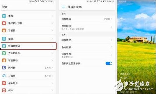 榮耀v9最新消息：榮耀V9這幾個(gè)黑科技功能你用了嗎？搭載周邊完勝三星蘋果手機(jī)！